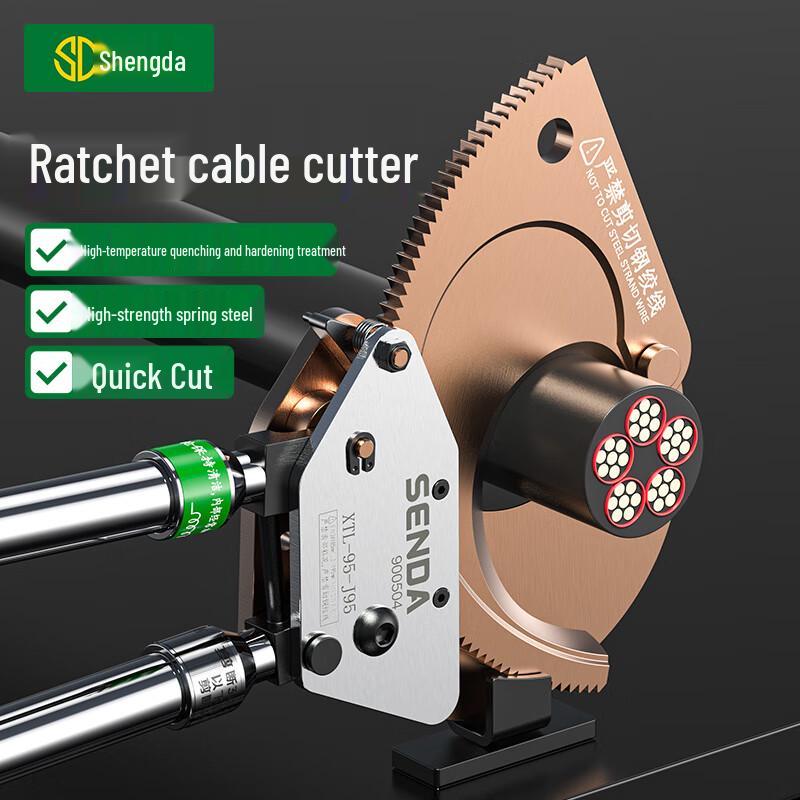 Shengda Ratchet Gear Cable Cutters