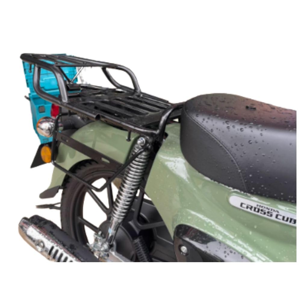 Rear Carrier for Honda Super Cub and Cross Compatible with Honda JA60 and JA44 Carrier Top Includes Cargo Hooks Cub, Up-Flat Cases, (Aftermarket Part)