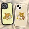 Cartoon Rilakkuma Bear Phone Case For iPhone 16 15 14 13 12 11 Pro Max Plus Shockproof Leather Cover