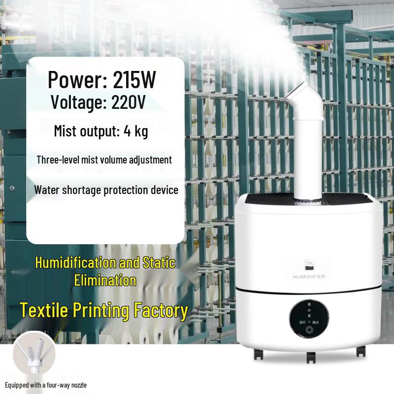 RSRDDY Industrial Anti-static Humidifier