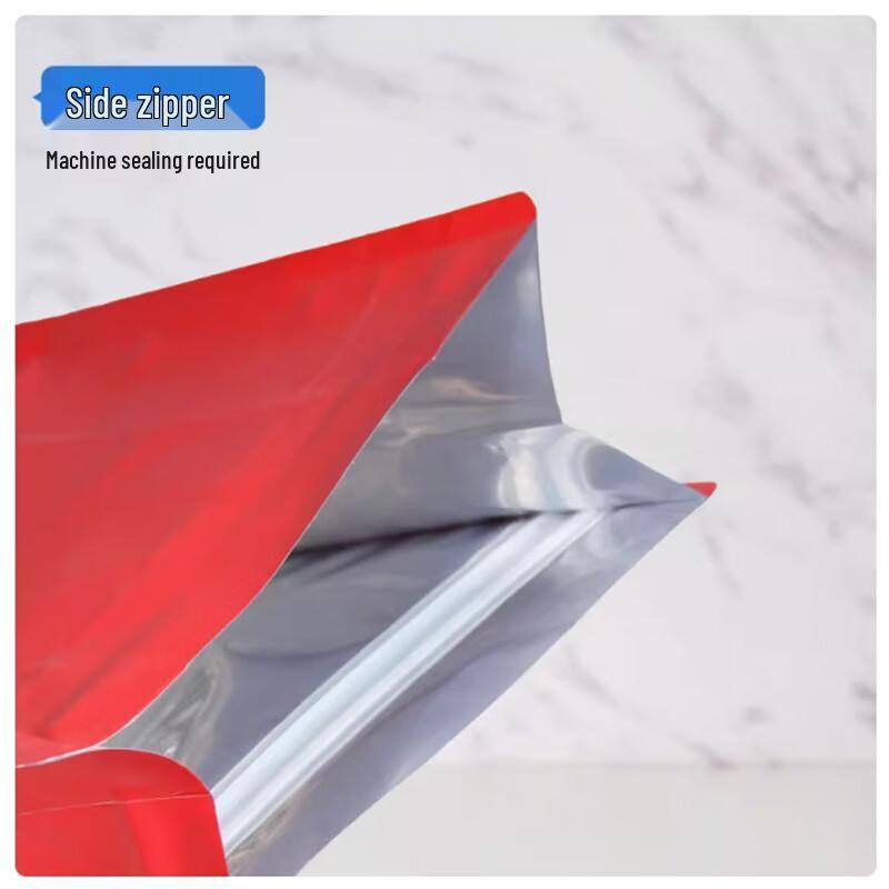 Disposable Coffee Bean Sealing Bags