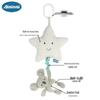 Cartoon Animal Pull Bell Baby Music Box & Car Hanging Toy