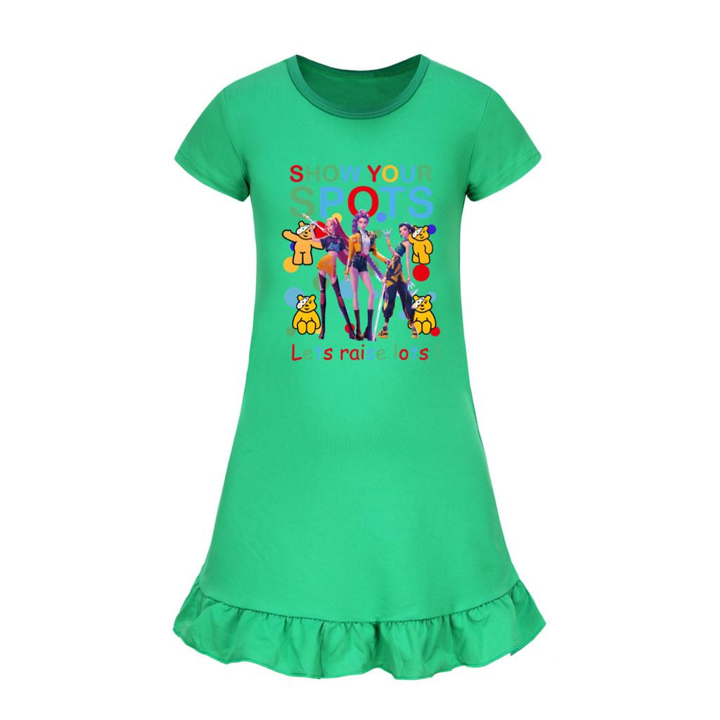 5101 Kids Girls Mira Zoey Rumi Printed Ruffle Short Sleeves Casual Dress
