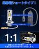 Suparee LED H3 Fog Light, Shortest in the Industry, Road Transport Vehicle Act, 12