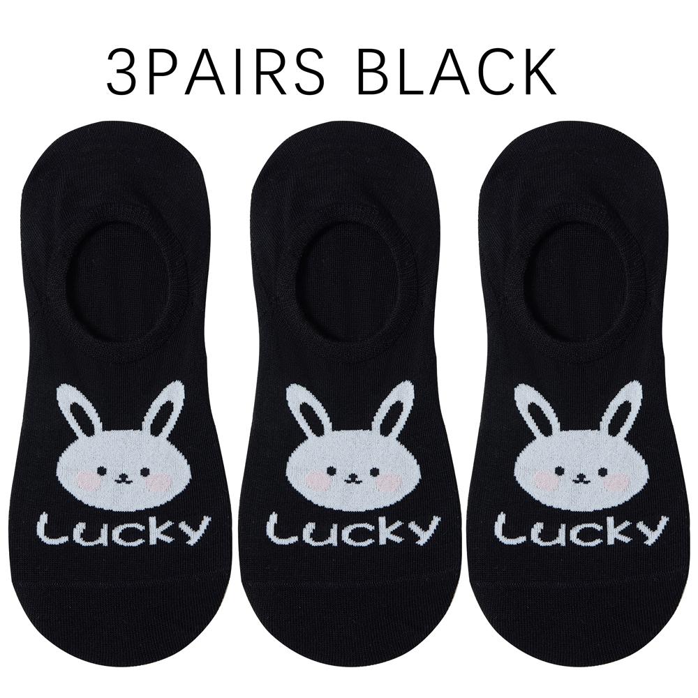 3 Pairs Kawaii Fashion Cute Rabbit Invisible Socks for Women - 8 Colors Thin Cotton No-Show Socks  Odor-Free Non-Slip Daily Wear
