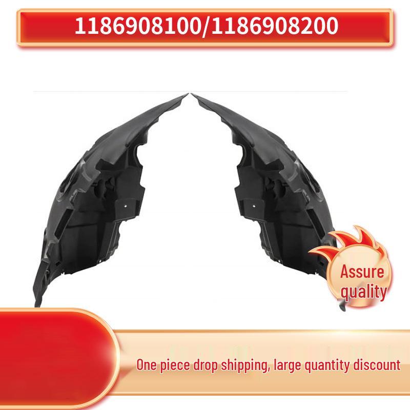 Mercedes-Benz CLA W118 Front Wheel Inner Liner (1186908100, 1186908200)