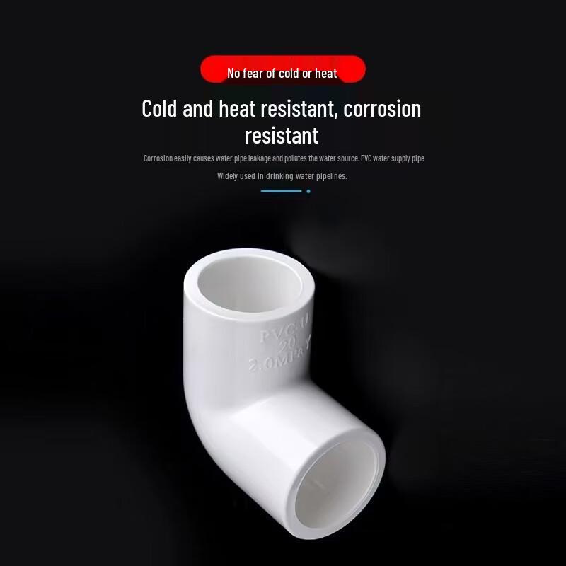 Liansu PVC-U 90° Elbow Pipe Fitting
