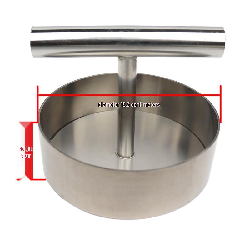 Пресс для бургеров из нержавеющей стали 304