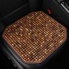 Wood Beads Ventilated Seat Cover Pad Massage Lumbar Relieve Fatigue Enhances Comfort Suitable For Various Vehicle Models