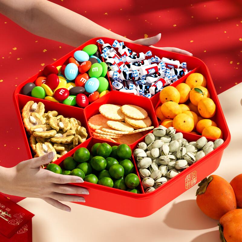 Hexagonal Divided Snack & Candy Box with Lid