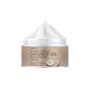 Whitening Essence Cream, Brightening and Anti-aging, Vitamin Coconut Oil, Supplement Strong Moisture, Moisturizing and Moisturizing Cream