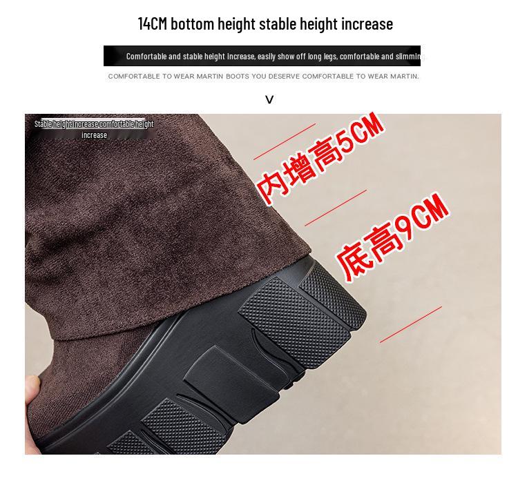 2025 Autumn/Winter Women's Ruched Suede High-Top Boots with Thick Soles and Hidden Height Increase