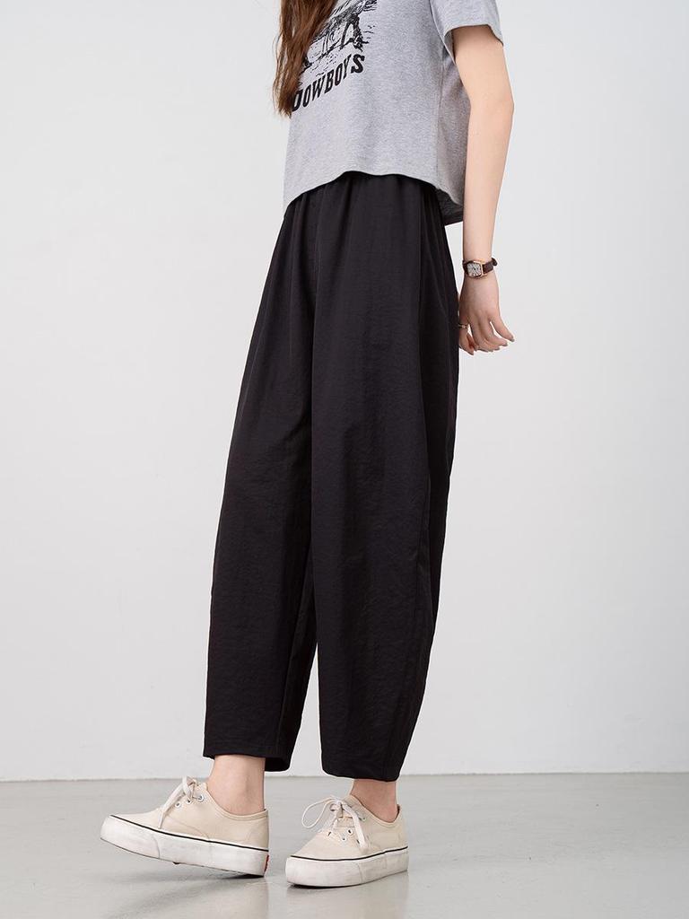 Summer High-Waist Slimming Harem Pants: Fashionable, Lightweight, Loose-Fit