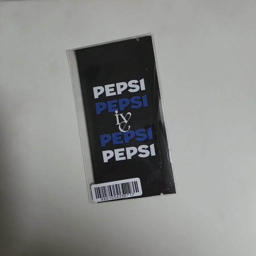 

Нераспечатанная фотокарточка Ive Pepsi Black