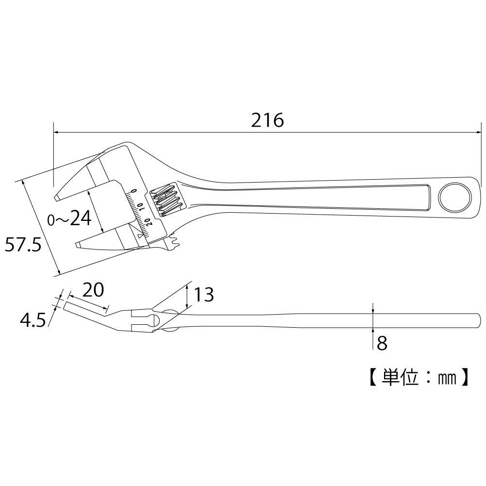 TOP HT-200B Thin-Jaw Adjustable Wrench, 20-Degree Bent Head, 0-24mm Opening, 4.5mm Tip