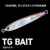 Daiwa TG Bait 180g Tungsten Jig PH Pearl Back Gold Fishing Tackle