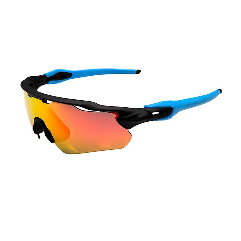 Cycling sunglasses, outdoor sports sunglasses, running sunglasses, bicycle sunglasses, windproof sunglasses, four-piece set
