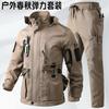 Mens Tactical Camo Outdoor Workwear Set Breathable Durable Hiking Camping Fishing Fitness Fall