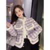 Giacca Elegante da Socialite da Donna in Lana Viola Pied-de-poule Imbottita Spessa Autunno Inverno Cappotto Caldo di Alta Gamma