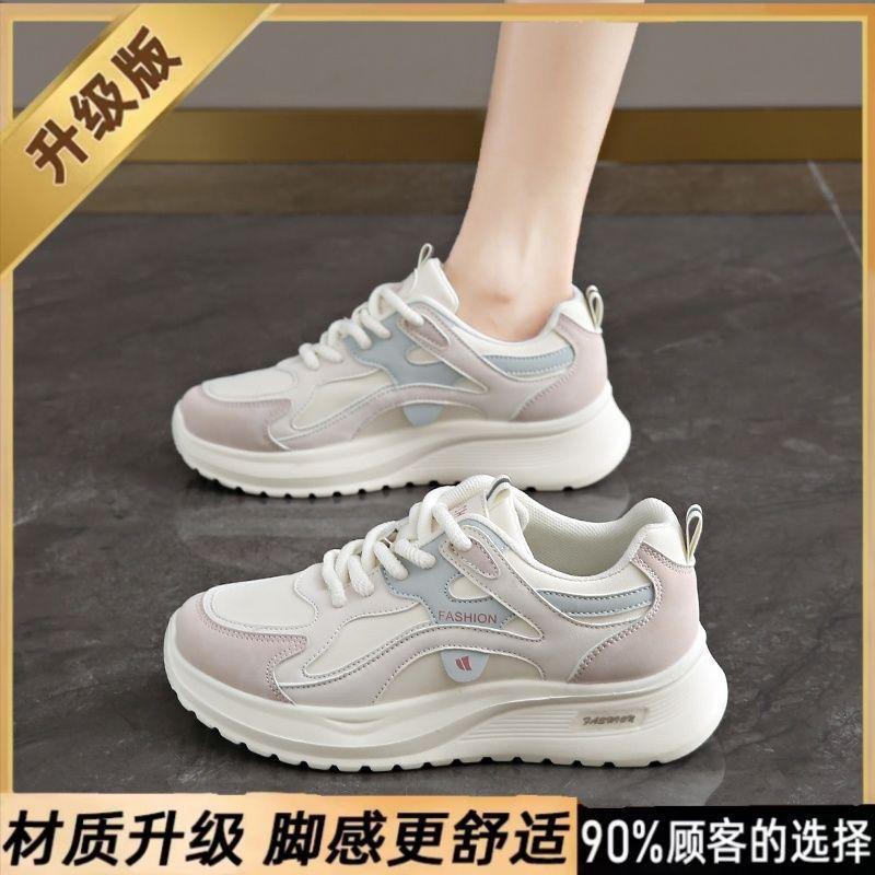Sneakers women's new spring and autumn shock absorption running lightweight soft sole ultra-light non-slip dad shoes