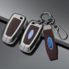 Fits Ford Key Covers: Mondeo, Edge, Explorer, Focus, Escort, Fiesta & More Car Accessories