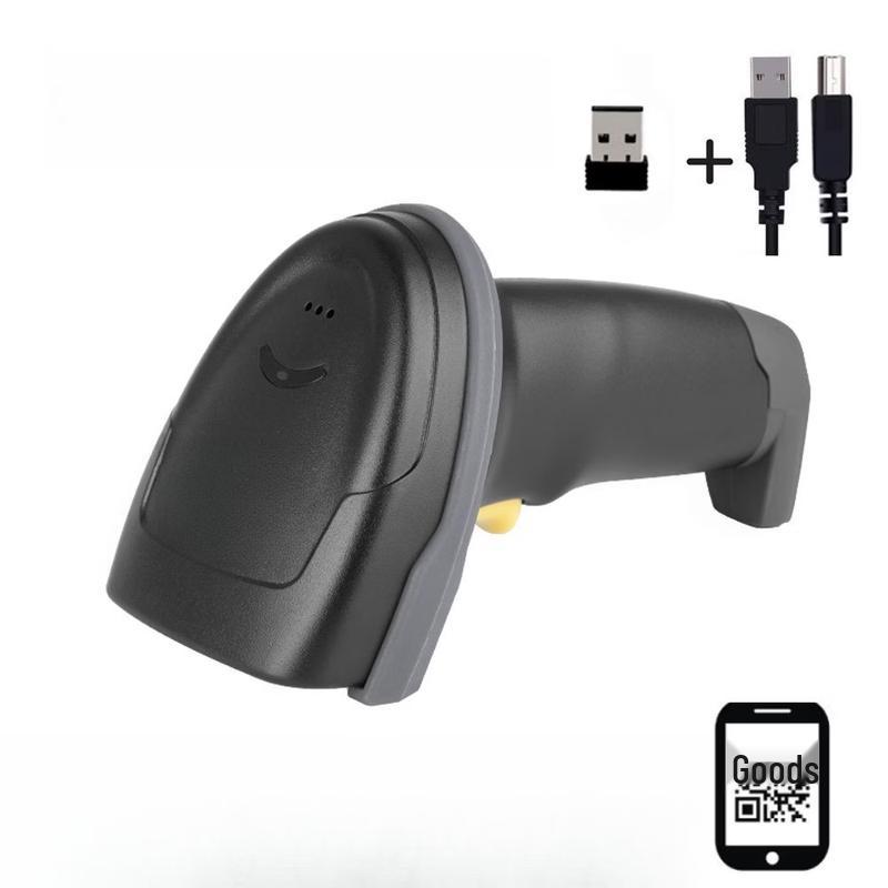 SMVP Handheld Wireless Barcode Scanner