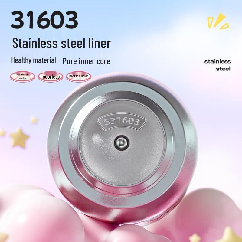 Gemi My Little Pony Kids 580ML Dual-Drink Thermal Straw Bottle