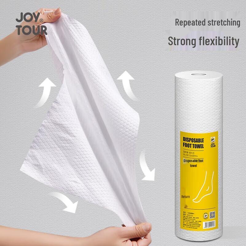 Jiatu Disposable Absorbent Foot Wipes