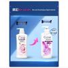 Clear Anti-Dandruff Scalp Care Shampoo