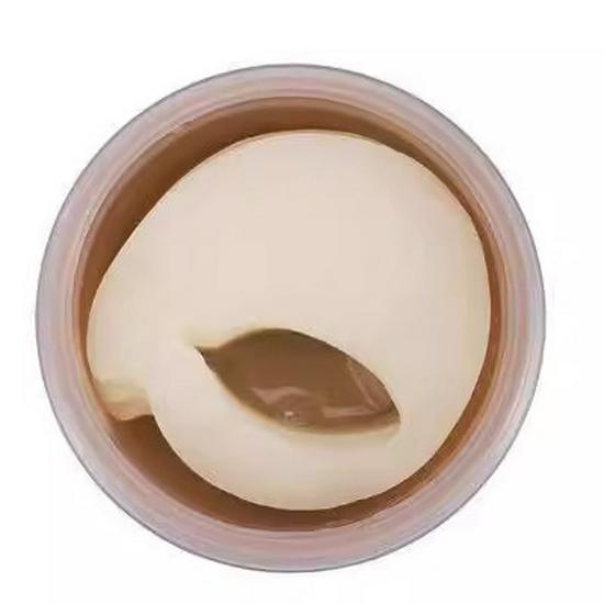 Pro-Xylane Anti-Wrinkle Eye Patches: Firming, Moisturizing, Reduces Dark Circles