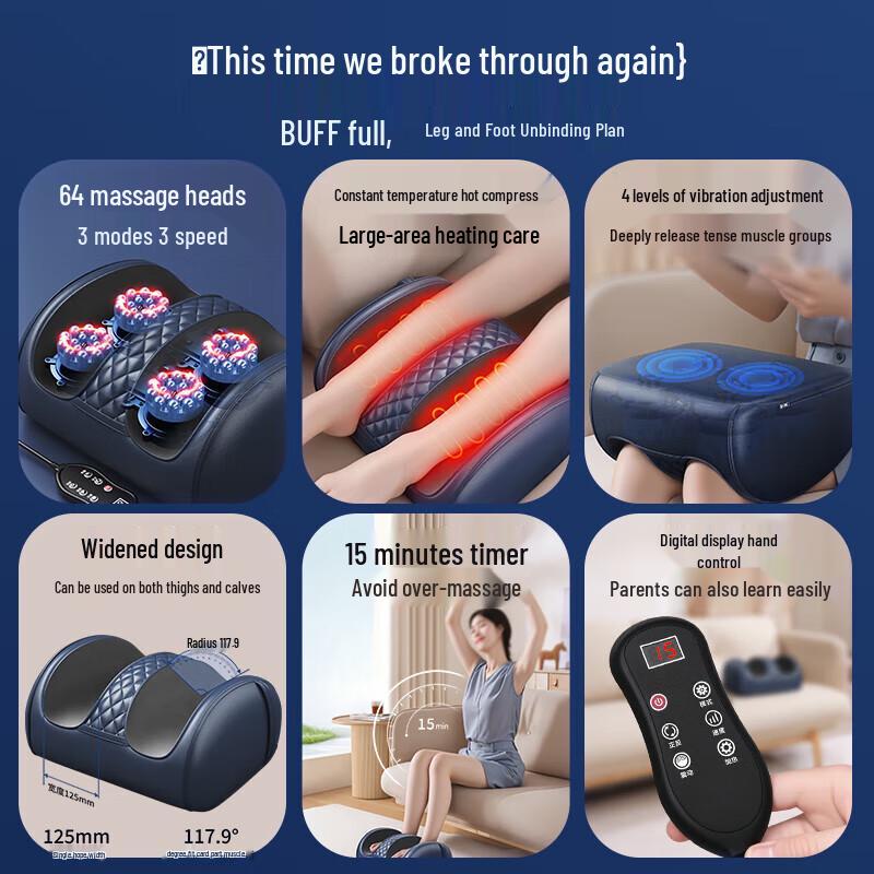 Aux Foot and Leg Massager with Dual Vibration and 64 Heads CN plug (adapter included)