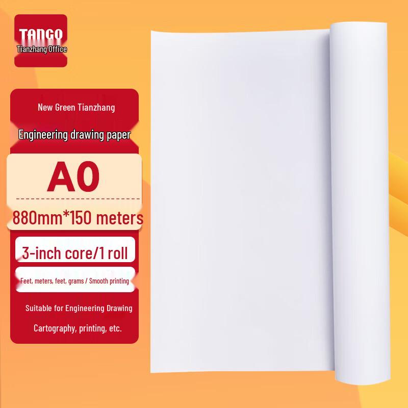 Tango A0 80g Engineering Plotting Paper