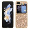 Applicable to Samsung zflip7 mobile phone case electroplating diamond glitter sticker skin zflip4 anti-drop folding screen protective case Z6