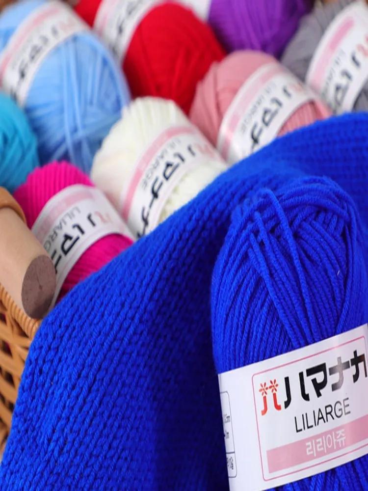 Soft yarn "Gentle velour" - 10 skeins for knitting
