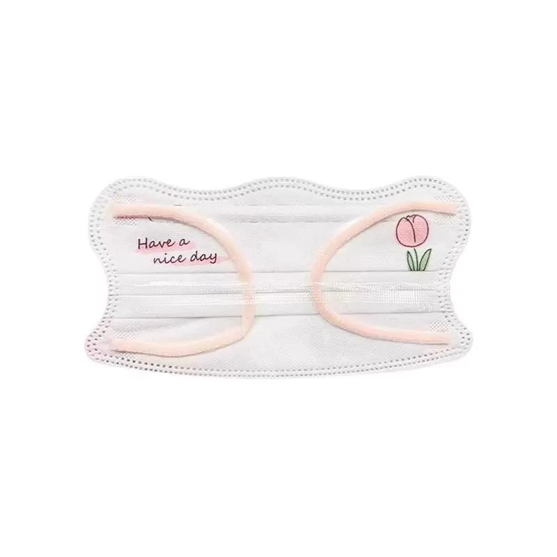 Free Shipping: 3D Butterfly-Shaped Daisy Eye Protection Mask for Women - Enhances Facial Appearance Instantly