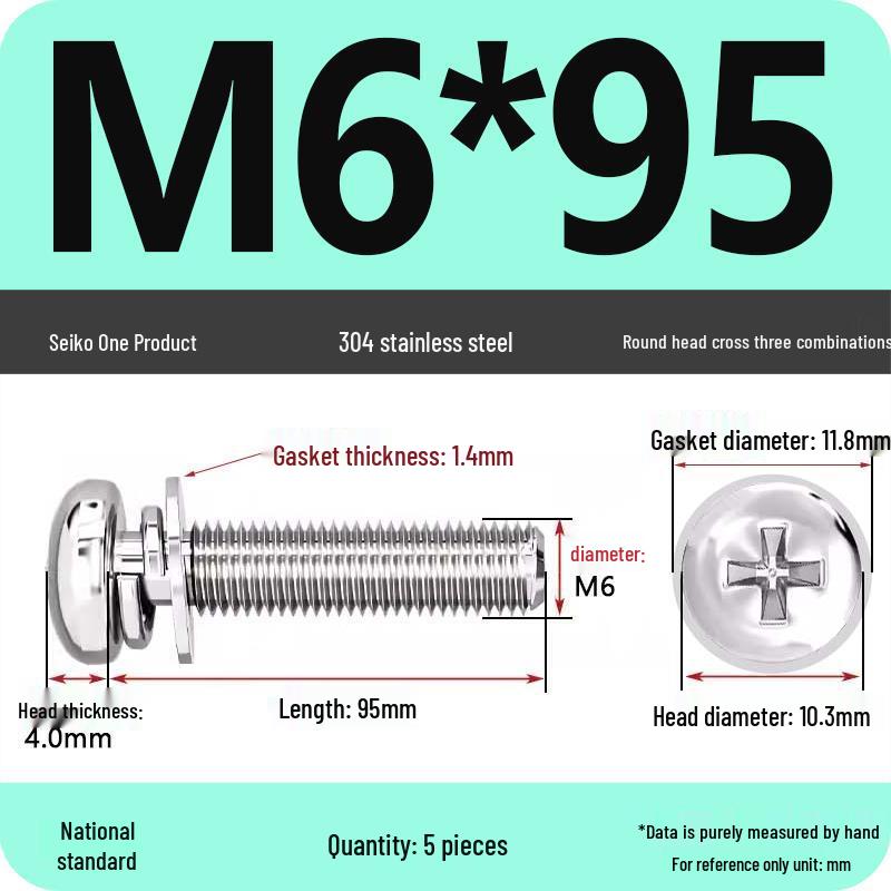 304 Stainless Steel Phillips Round Head Screw with Flat Washer M3/M4/M5/M6