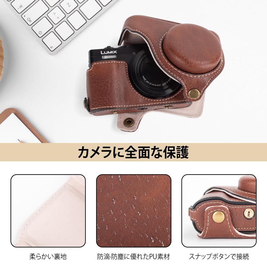 Kinokoo Tz99 Case for Panasonic Lumix Digital PU Leather Protective Camera Bag for Lumix Detachable Flip Case Cover with Adjustable Shoulder Strap