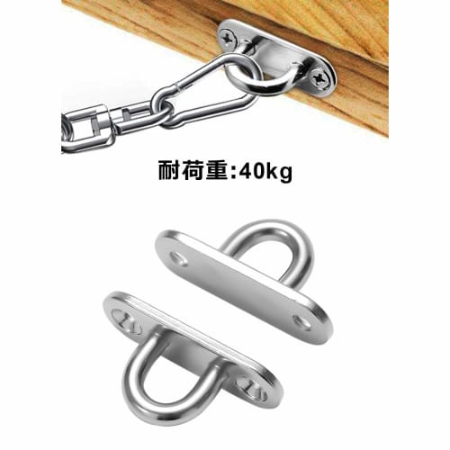 ZitFRi 10-Piece Pad Eye Set, 304 Stainless Steel Rectangular Eye Plates, 40kg Load Capacity, M5, Corrosion-Resistant, High-Strength, 45mm x 15mm, Incl