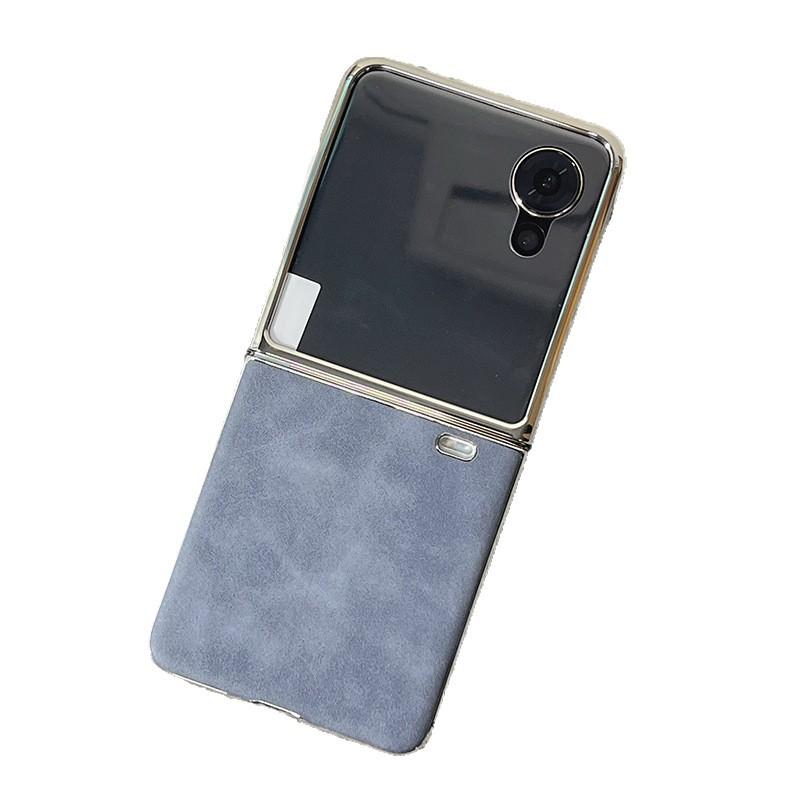 Applicable to Honor MagicVFlip2 folding screen mobile phone case protective case electroplating advanced leather case film integrated
