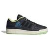 Adidas Disney X Forum 84 Low CL Ursula Men Sneakers Black Core-Black Off-White IE8368