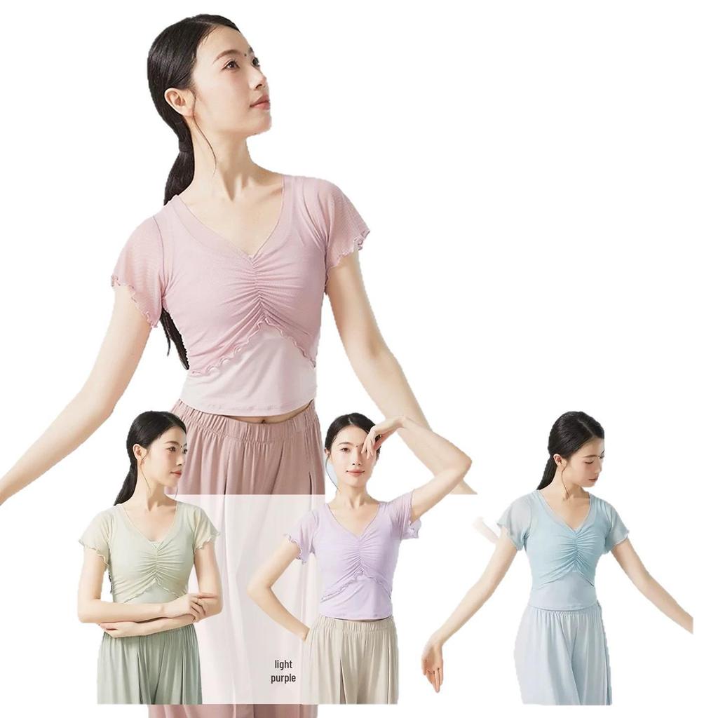 Top de Manga Curta para Dança Moderna Feminino