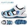 [SAGUARO] Kids' Sandals, Sporty Beach Sandals, Velcro Closure, Toe Protection, Non-Slip, for Boys and Girls, Outdoor, Summer