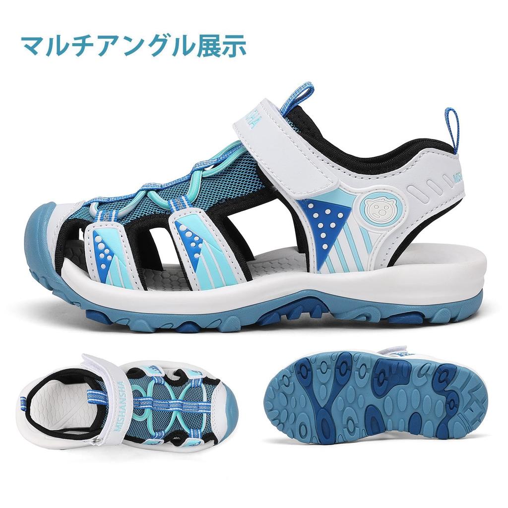 [SAGUARO] Kids' Sandals, Sporty Beach Sandals, Velcro Closure, Toe Protection, Non-Slip, for Boys and Girls, Outdoor, Summer