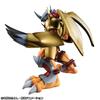 Megahouse - Digimon Adventure - Precious G.E.M. Digimon AdventureWargreymon & Yagami Taichi [repeat]