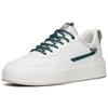 Anta Milk Cap Slip Resistant, Abrasion Resistant, Lightweight Low Top Skateboard Shoes Men's White Green Sneakers 912228012-3