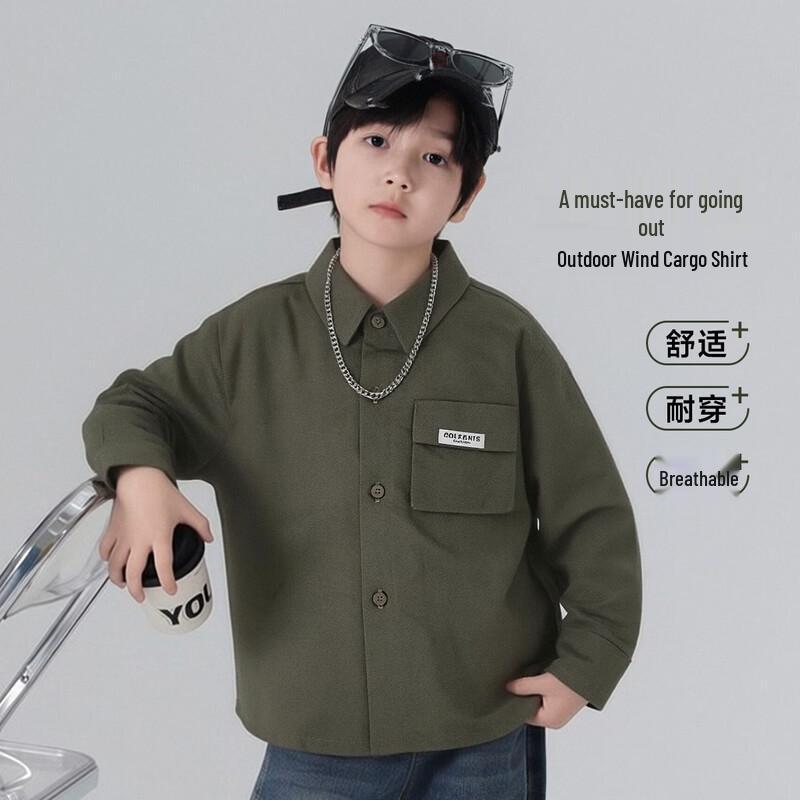 Yoyo Fairy Tale Boys' Long-Sleeve Casual Shirt