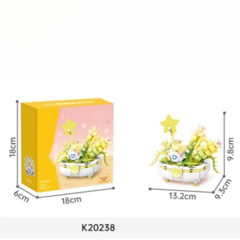 Keeppley Pikachu building blocks children's educational assembled succulent potted toy model Squirtle ornaments birthday gift