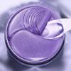 Sadoer 60 Pezzi Maschera Occhi all'Uva Rimozione Occhiaie Borse Sotto gli Occhi Idratante Rassodante Patch Occhi Prodotti per la Cura della Pelle degli Occhi