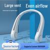 Portable USB-Charged Leafless Neck Fan with Silent Turbine