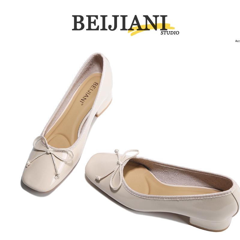 BEIJIANI Women's Square Toe Mid Heel Mary Jane Shoes - Super Soft Bow Chunky Heel for Spring Autumn